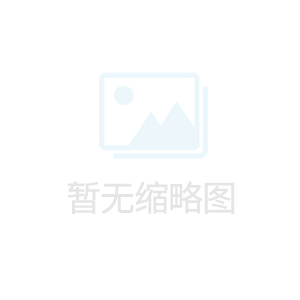 對中國高鐵的發展給予高度評價