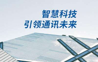簡單介紹市場上有幾類集群系統呢？