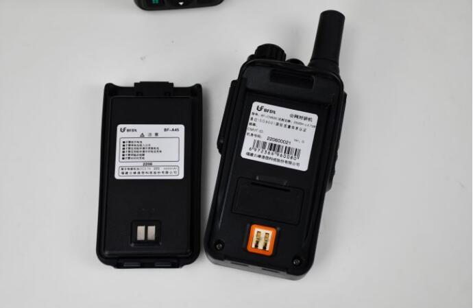 企業使用對講機如何辦理無線電使用許可？